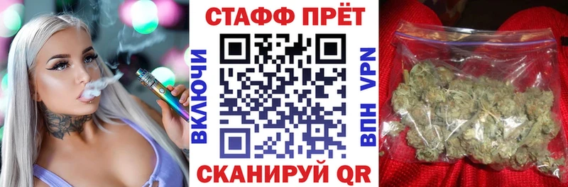 Купить наркотик аптеки Тюкалинск кракен ССЫЛКА СК Каннабис Меф КОКАИН