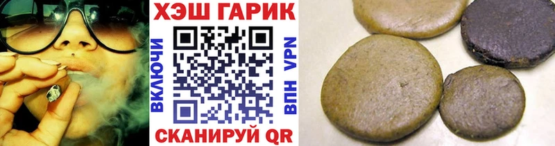 как найти закладки  блэк спрут зеркало  Гашиш индика сатива  Тюкалинск 