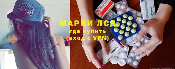 кокаин перу Балабаново