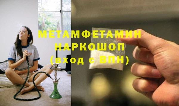 метадон Баксан