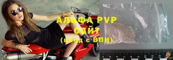 кокаин перу Балабаново