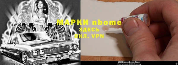 метадон Баксан