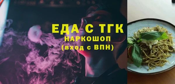 метадон Баксан