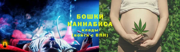 кокаин перу Балабаново