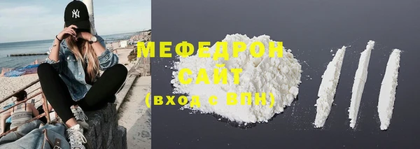 кокаин перу Балабаново