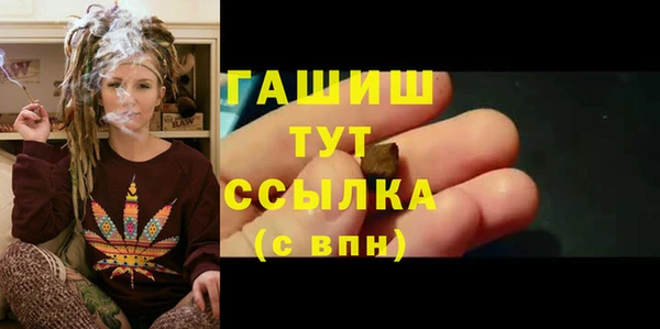 метадон Баксан