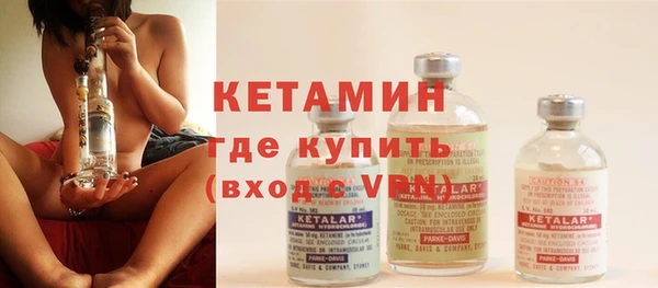 круглые Арсеньев