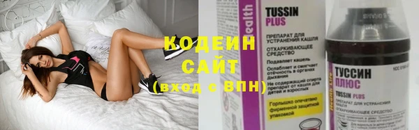 метадон Баксан