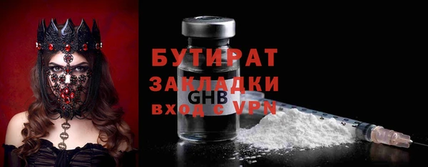 кокаин перу Балабаново