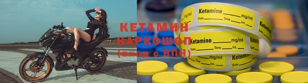 гашиш Балахна