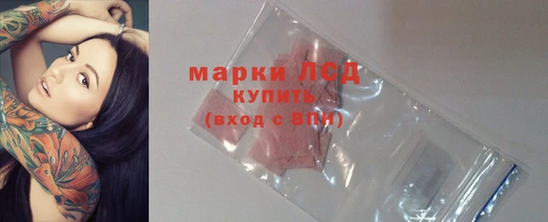 кокаин перу Балабаново