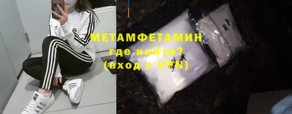 метадон Баксан