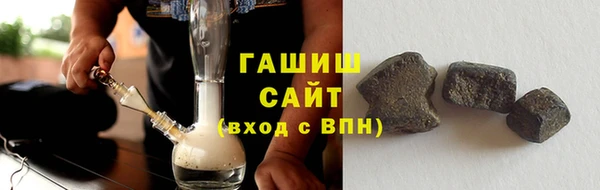 метадон Баксан