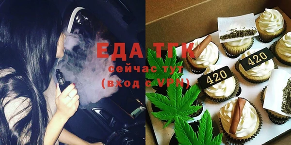 гашиш Балахна
