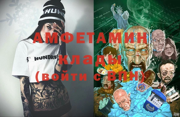 метадон Баксан