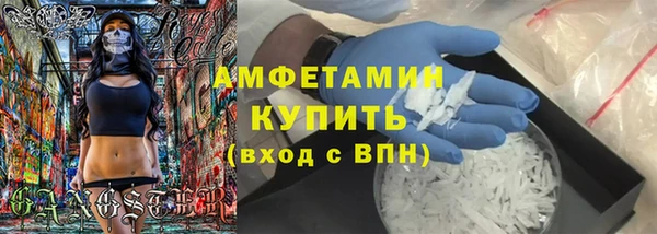 кокаин перу Балабаново