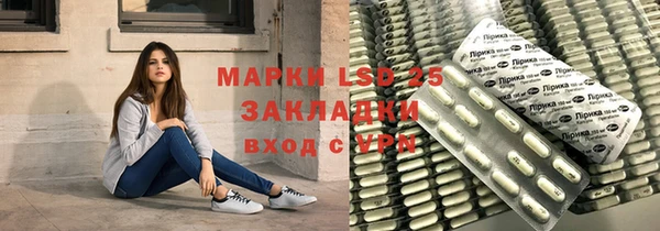 кокаин перу Балабаново