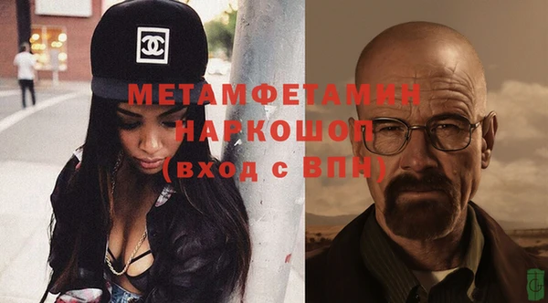 метадон Баксан