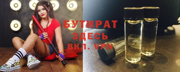 кокаин перу Балабаново