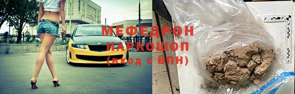 метадон Баксан