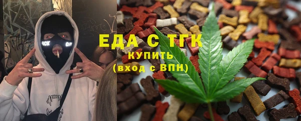 гашиш Балахна