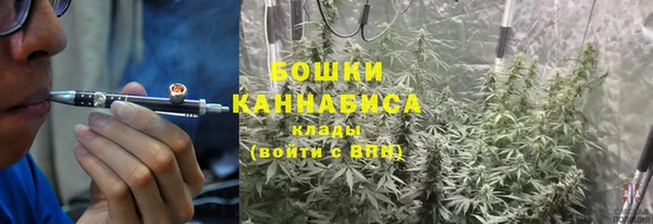 гашиш Балахна