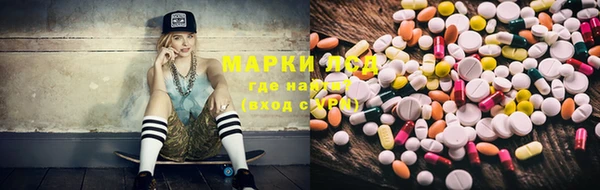 гашиш Балахна