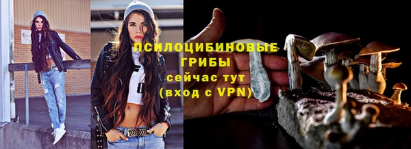 гашиш Балахна