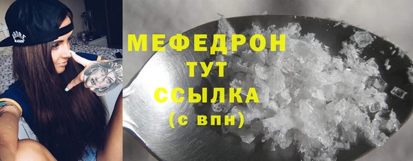 кокаин перу Балабаново