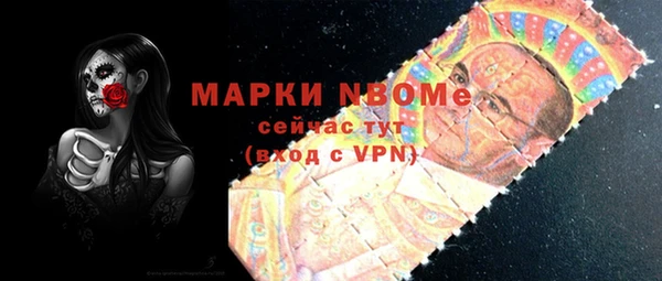 кокаин перу Балабаново