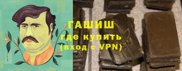 метадон Баксан