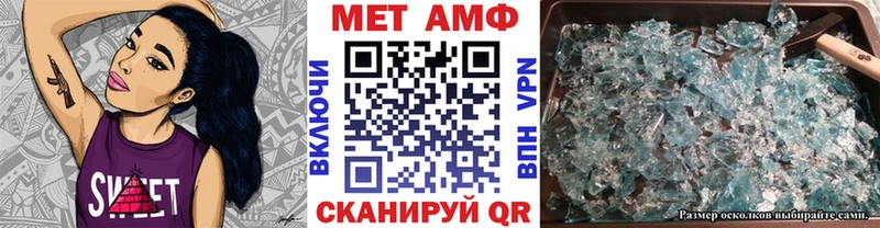 ссылка на мегу ссылка  Тюкалинск  МЕТАМФЕТАМИН витя 