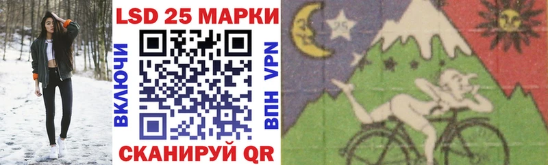 mega ссылки  Тюкалинск  Марки NBOMe 1,8мг 