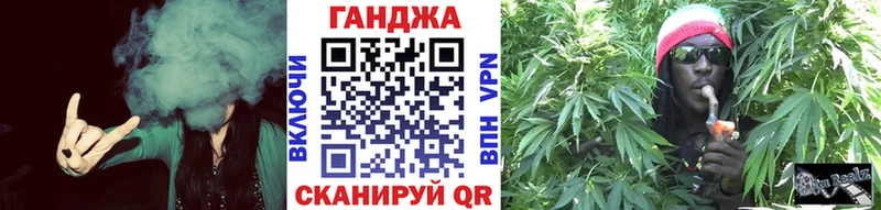 Бошки Шишки гибрид  Тюкалинск 